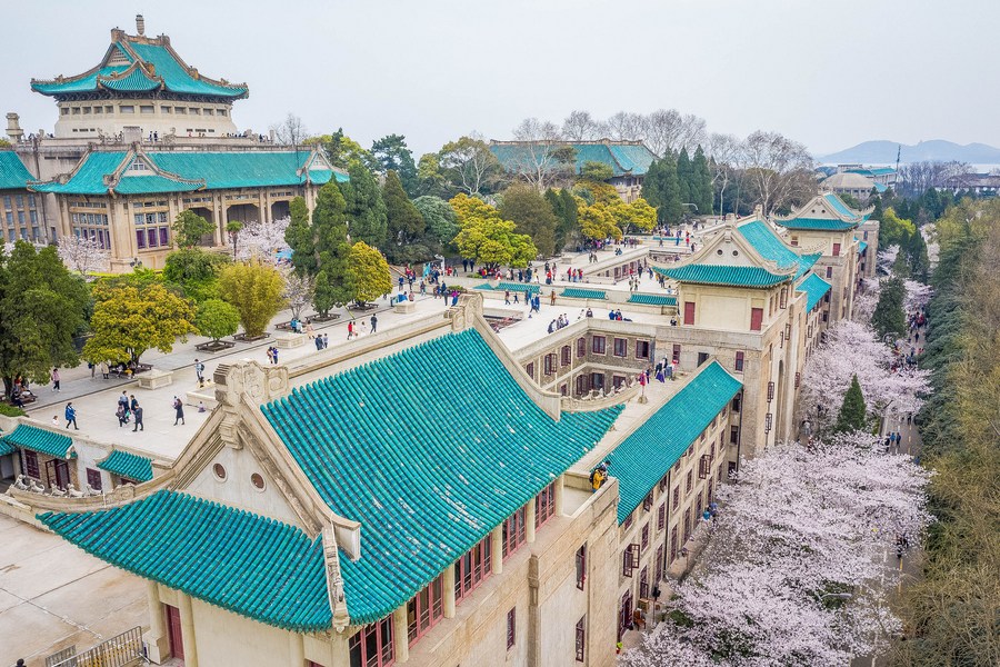 "Unlock Your Academic Journey: Chinese Government Scholarship-Belt and Road Program at Wuhan University 🚀 Embrace Cultural Exchange, Navigate Challenges, and Seize the Opportunity! 🌏🎓,2023