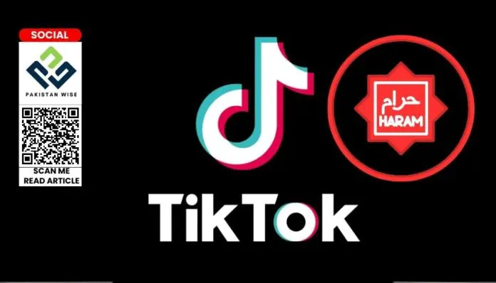 "🚫 TikTok Fatwa Fallout: Unveiling the Ban Backlash in Pakistan and Nepal 🌐 | Religious Edict Sparks Controversy and Legal Battles! 📵💥 ,2023