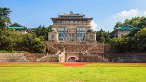 "Unlock Your Academic Journey: Chinese Government Scholarship-Belt and Road Program at Wuhan University 🚀 Embrace Cultural Exchange, Navigate Challenges, and Seize the Opportunity! 🌏🎓,2023