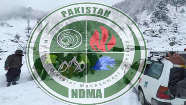 "Empowering Winter Safety: NDMA's Bold Snowstorm Preparedness 🌐 | Safeguarding Citizens Amid Challenges! ⚠️",2023