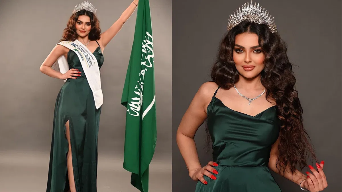 Saudi Arabia And Iran Make Historic Debut At Miss Universe Pageant 2024 ...