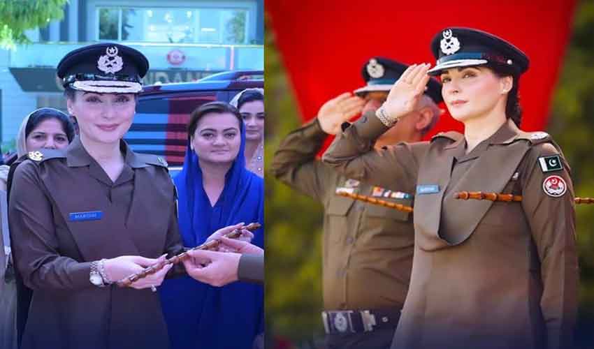 Maryam Nawaz's Bold Police Uniform Choice: Stirring Controversy and Admiration in Equal Measure,2024